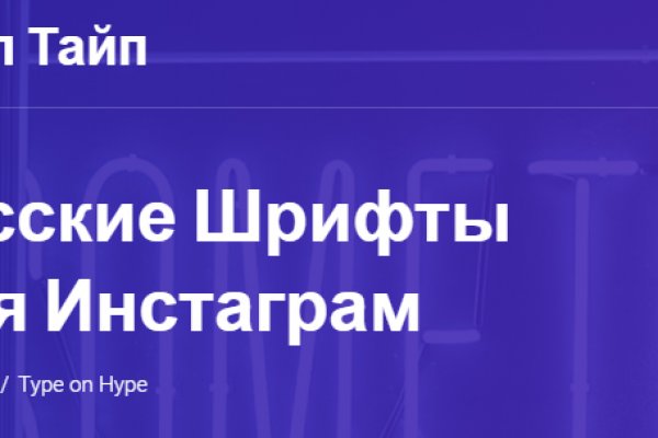 Сайты наркоты