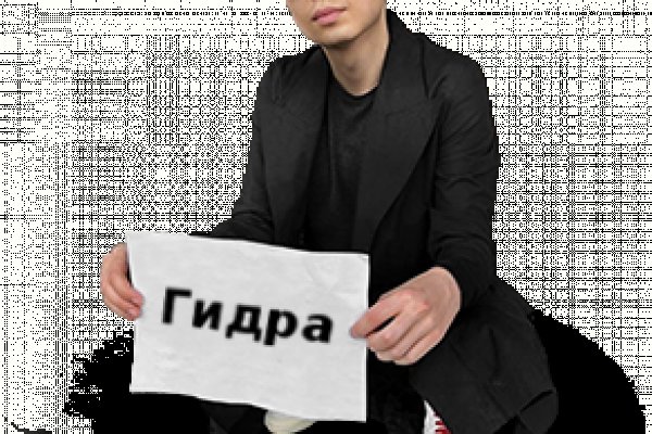 Кракен запрещенные вещества