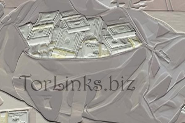Забыл пароль от кракен