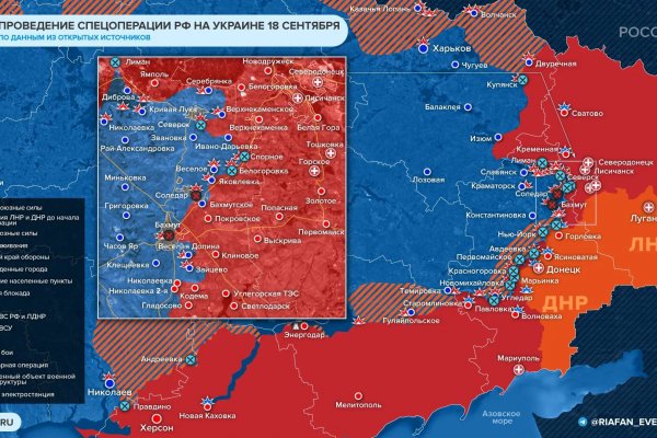 Ссылка на кракен свежая