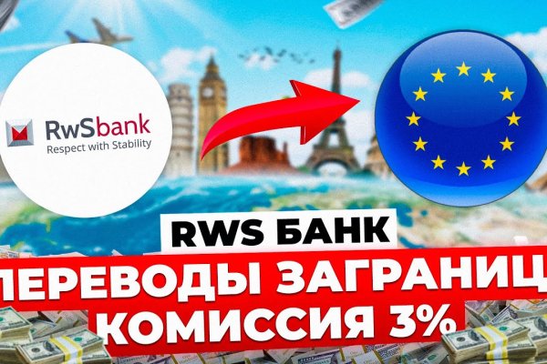 Супернет официальный сайт вход