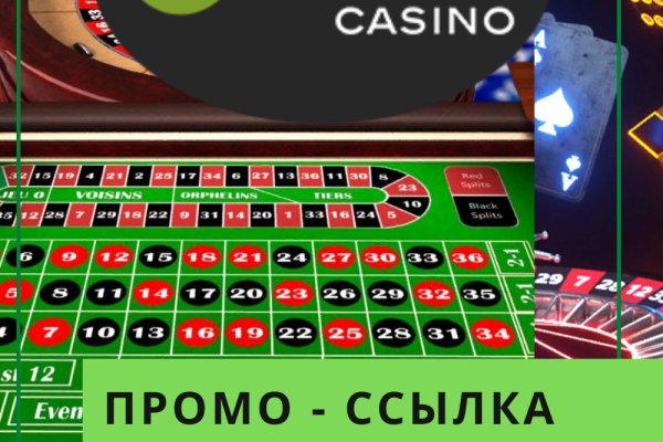 Скрытый интернет как войти
