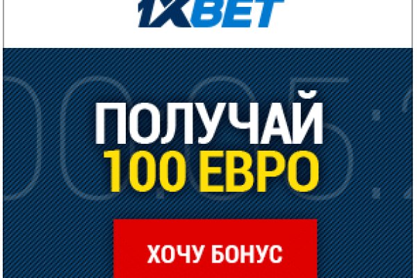 Как зайти на кракен через тор
