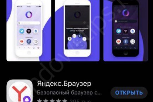 Kraken ссылка krakens13 at