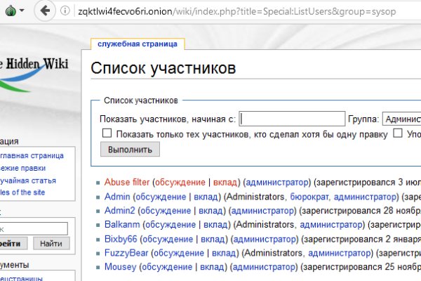 Клирнет ссылка на зеркало маркетплейс кракен