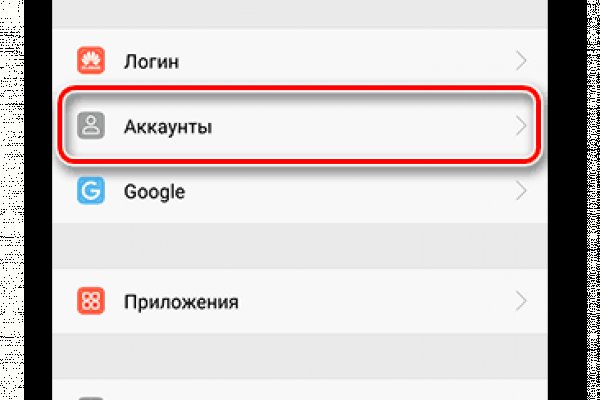 Как войти в супернет