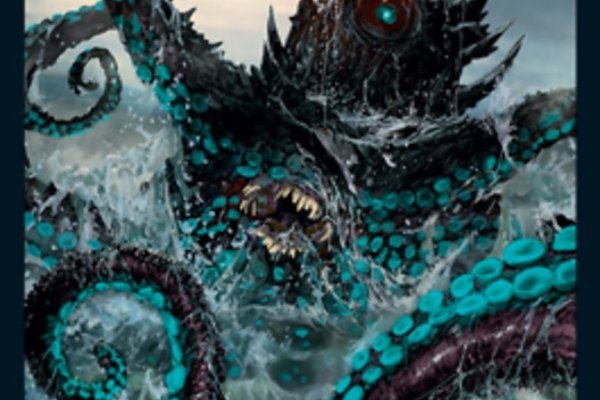 Kraken whitenet marketplace
