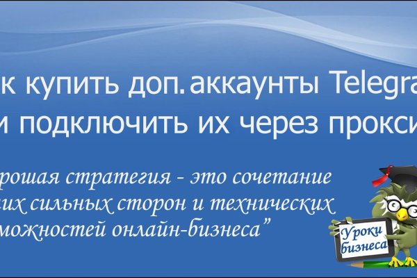 Ссылки на сайты супернета
