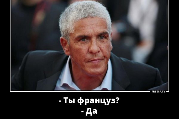 Кракен маркетплейс актуальные ссылки