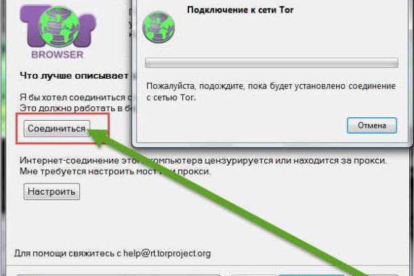 Кракен супернет store kraken dark link