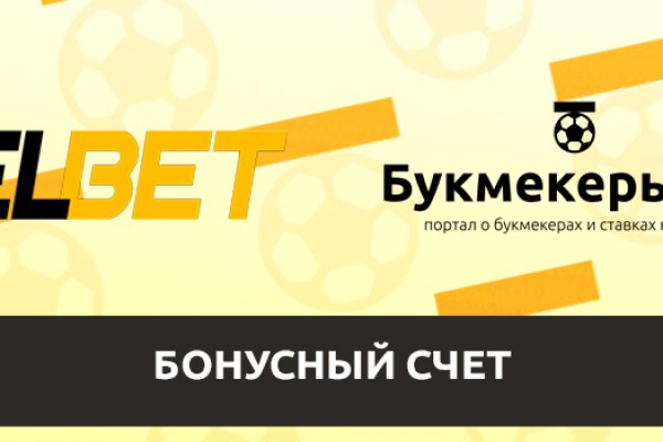 Кракен ссылка работает