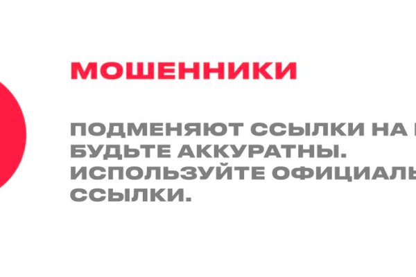 Ссылка кракен сайт зеркало