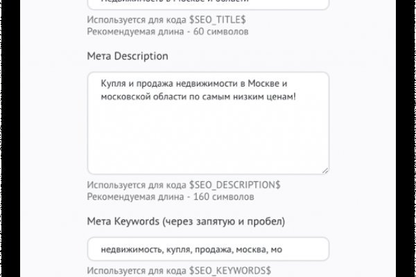 Кракен супернет официальный сайт