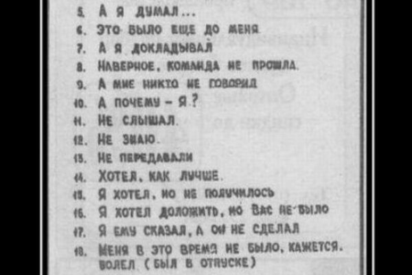 Kra38.at