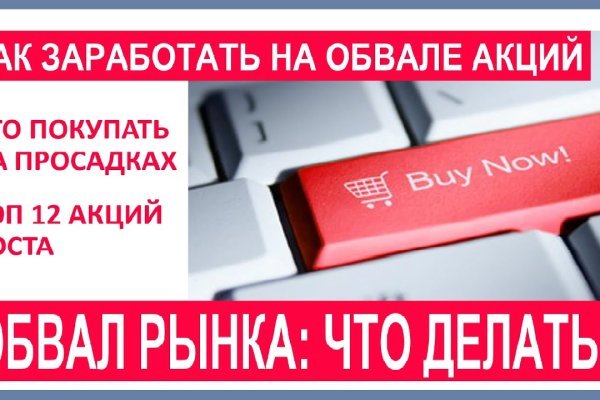 Kraken ссылка тг