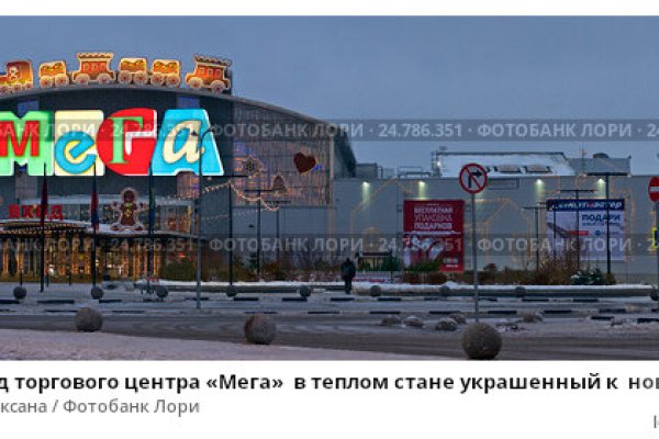 Кракен супернет ссылка для тор