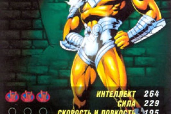 Сайты для супернета