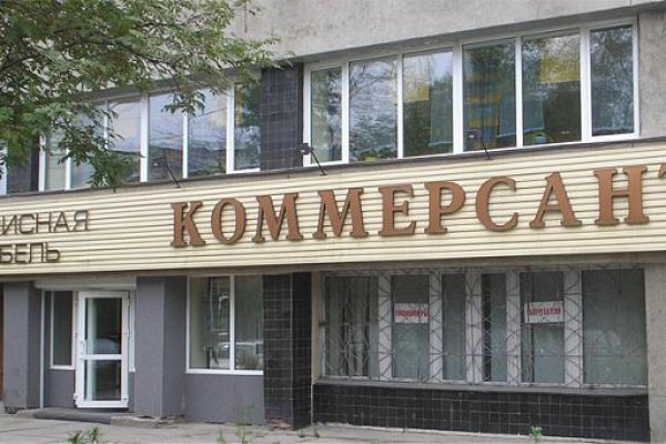 Кракен оригинальная ссылка для тор
