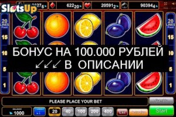 Почему в кракене пользователь не найден