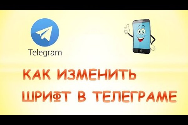 Супернет зеркало