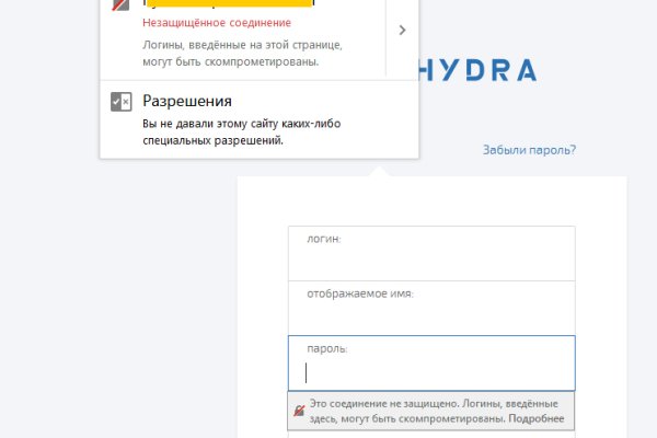 Kraken whitenet market зеркало