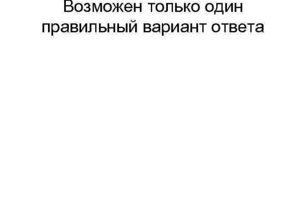 Кракен сайт работает