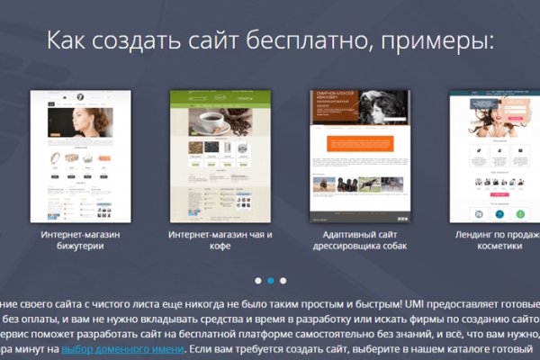 Кракен сайт ссылка kr2web in