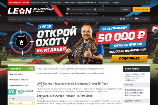 Купить счастье томск