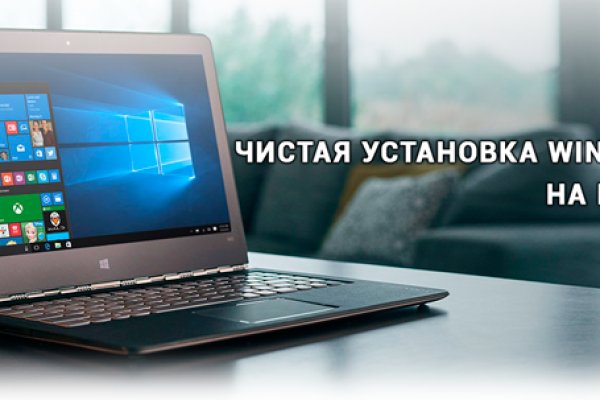 Супернет вход