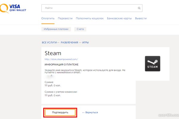 Кракен браузер