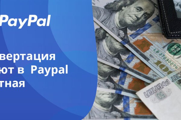 Кракен маркетплейс kraken clear com