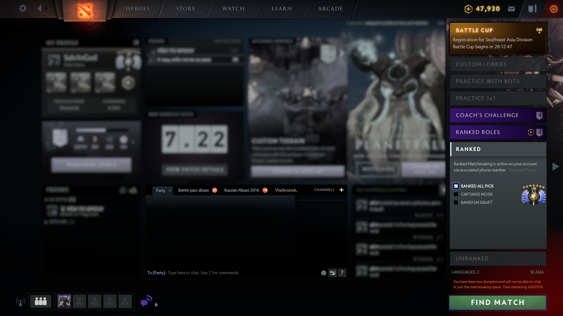Kraken это