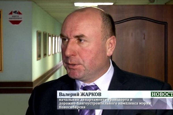 Кракен тор ссылка сегодня