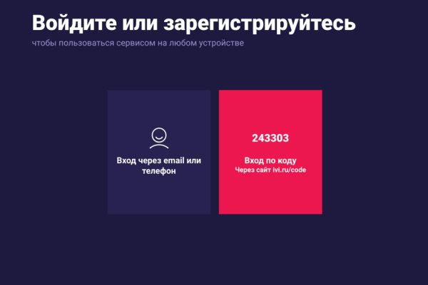 2krn