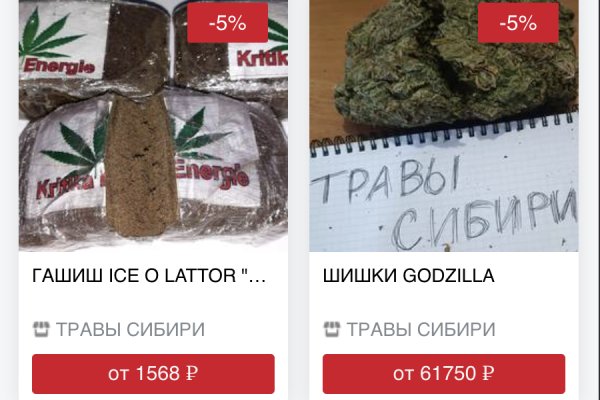 Кракен тг ссылка