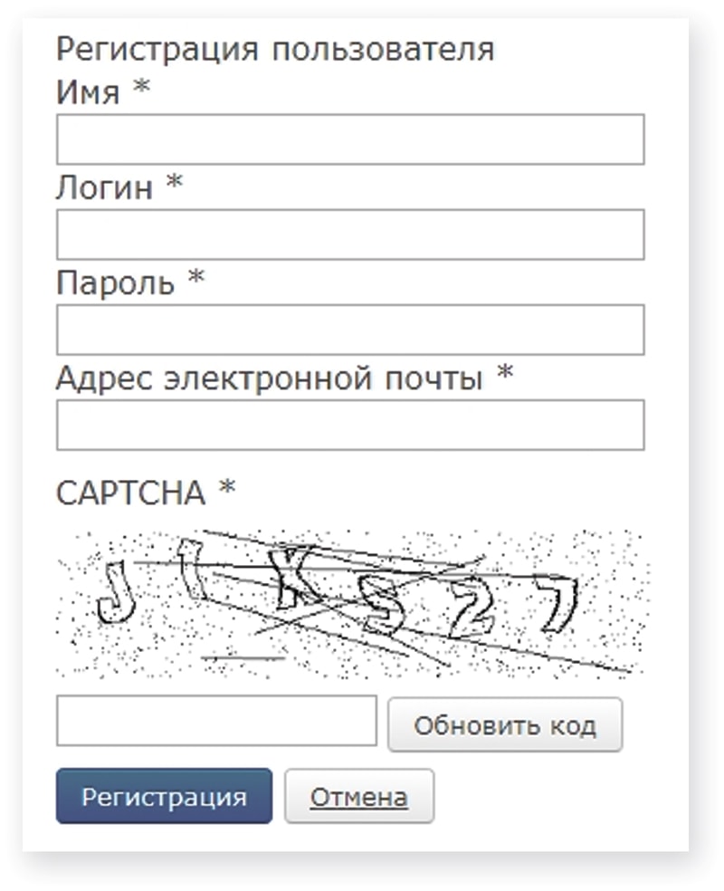 Новый адрес кракен