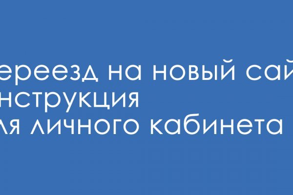 Магазин кракен супернет сайт