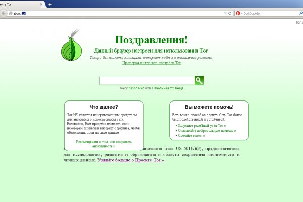 Услуги супернета