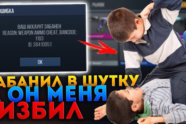 Кракен маркетплейс kraken clear com