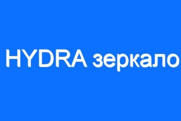 Зайти на кракен через браузер