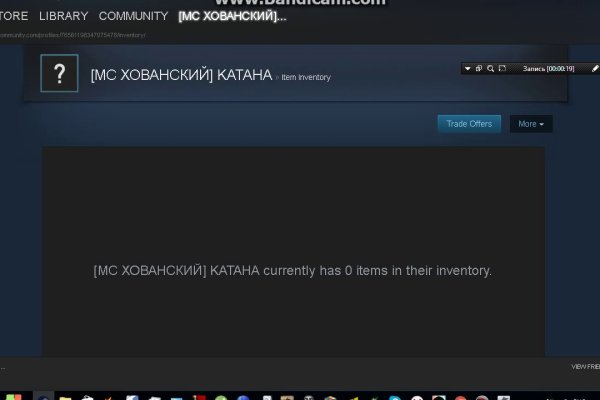 Кракен сайт