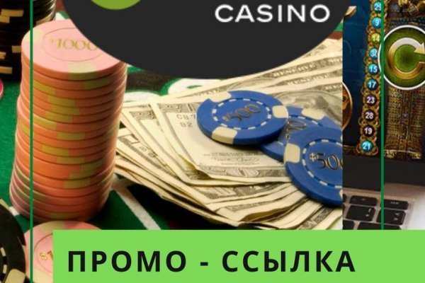Кракен зеркало ссылка онлайн