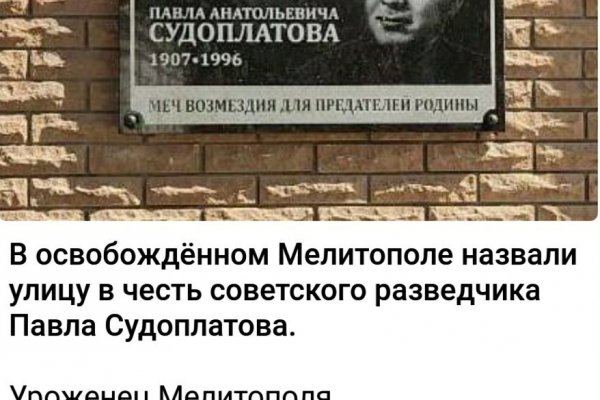 Заказать супернет