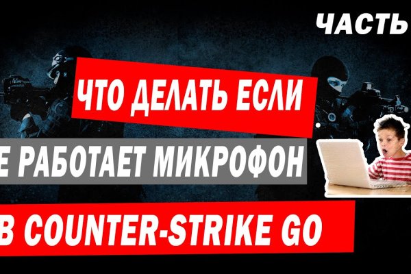 Кракен дарксайд