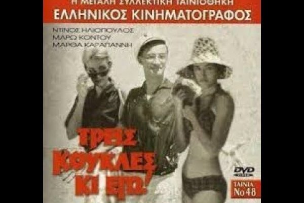 Кракен онион тор