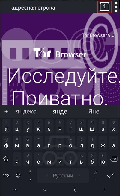 Кракен найти сайт