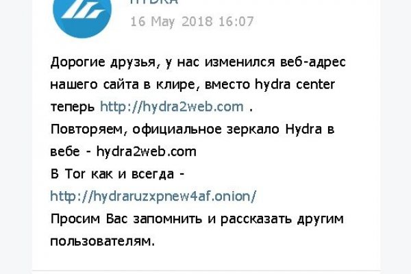 Kra38.cc Вход на сайт главная страница