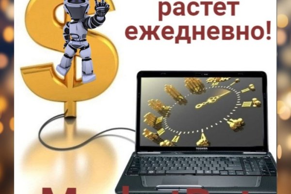 Кракен тор маркет пв
