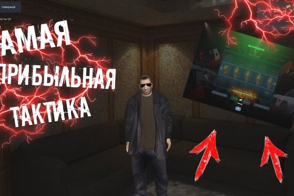 Kra38at