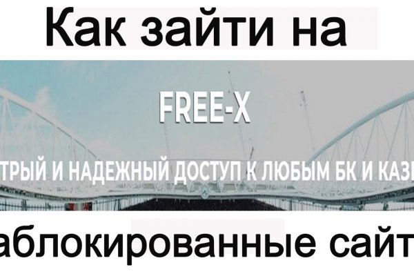 Kra42.cc Вход на сайт главная страница